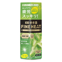 KIKIYU Fine Heat Lemongrass - 400g