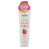 Naive Makeup Remover Facial Wash - 200g